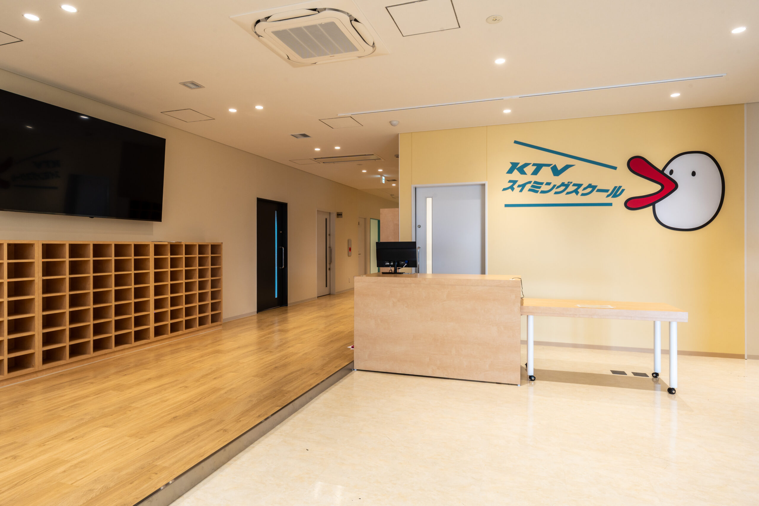 ＫＴＶライフビル（箕面市）