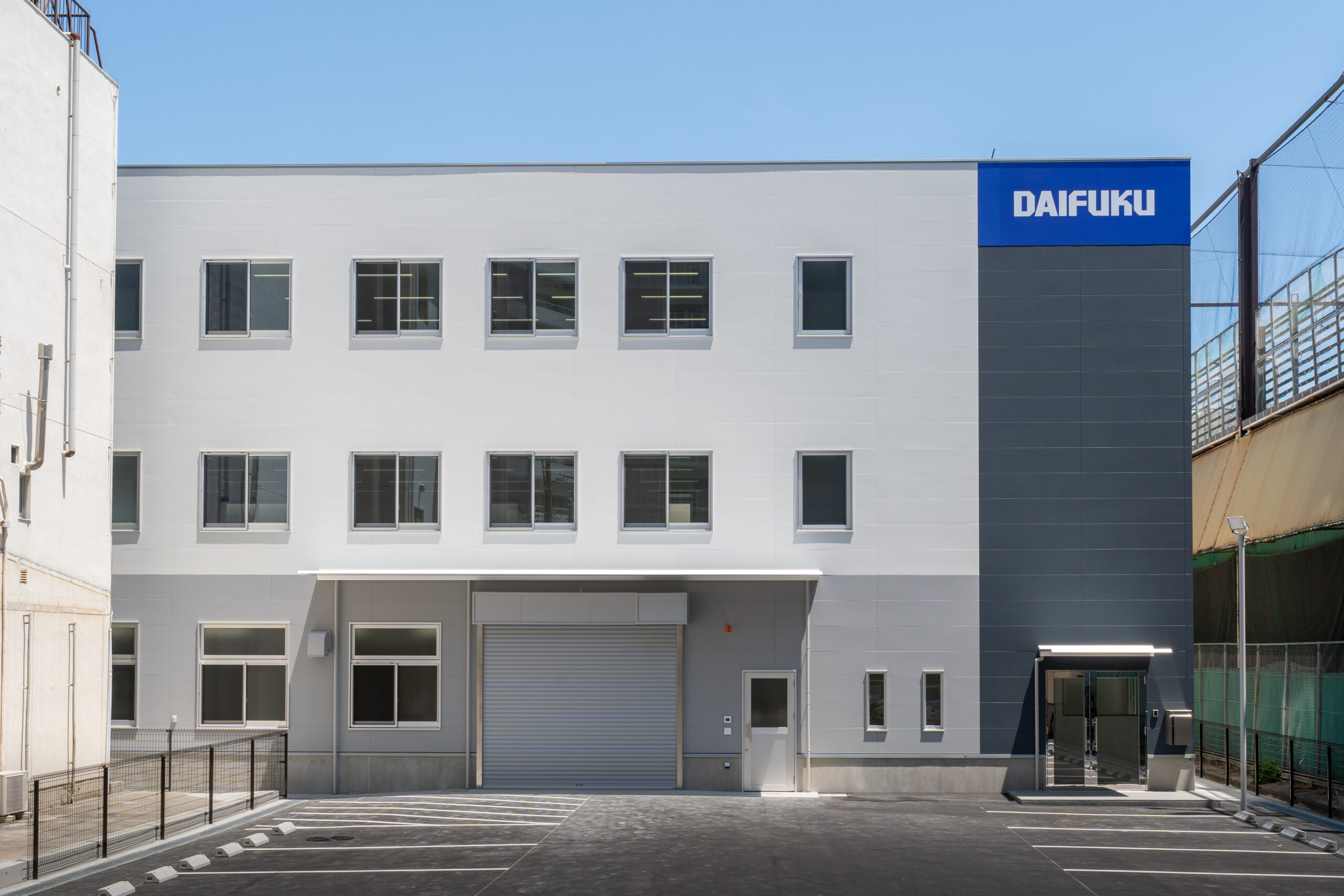 ダイフク神戸<br>カスタマーステーション（神戸市）