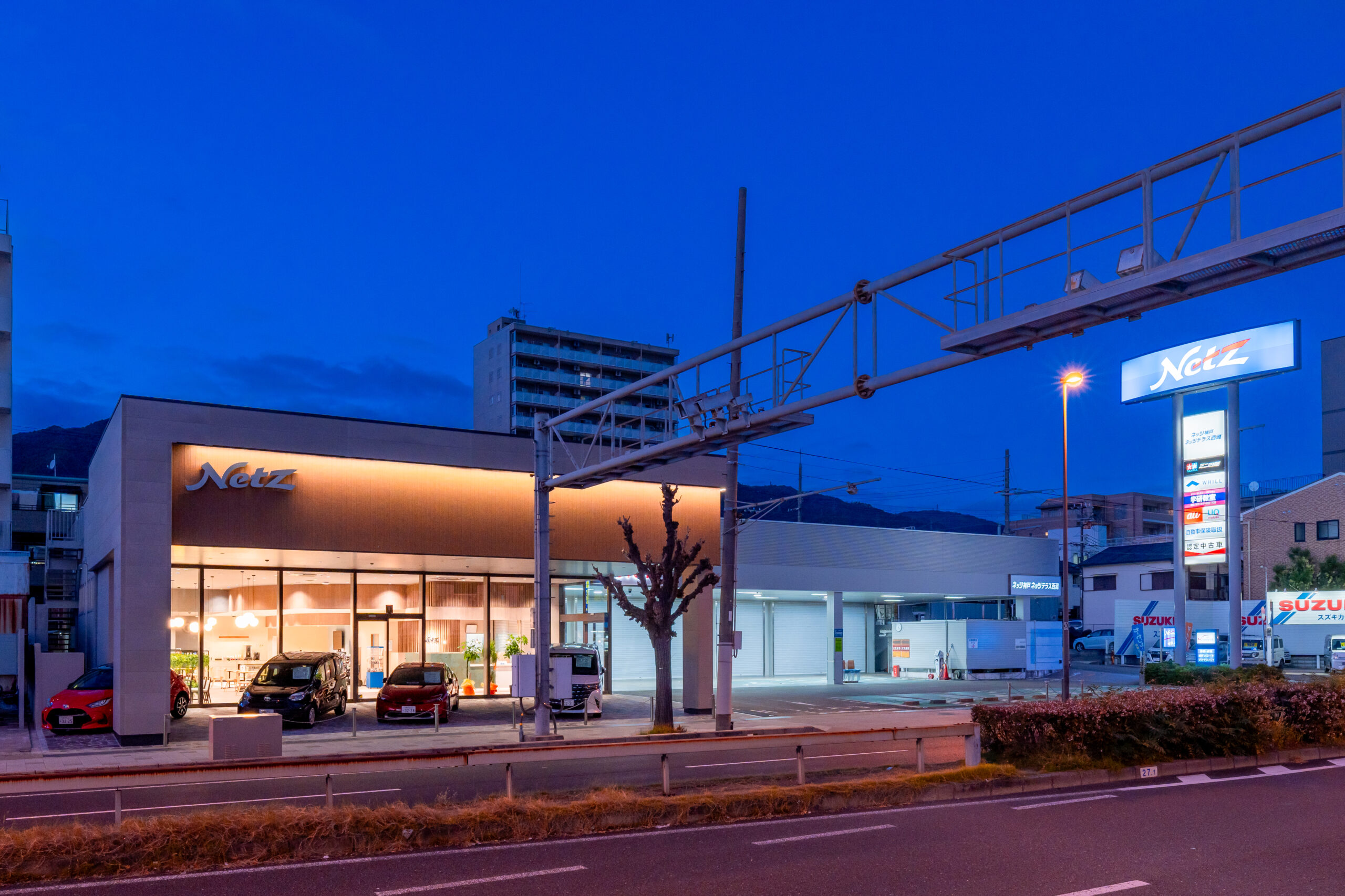 ネッツトヨタ神戸（神戸市）