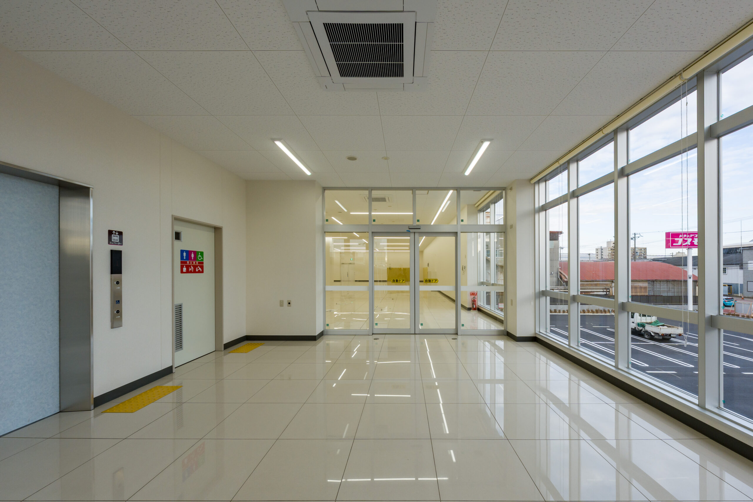 ドラッグストアコスモス<br>西宮今津店（西宮市）