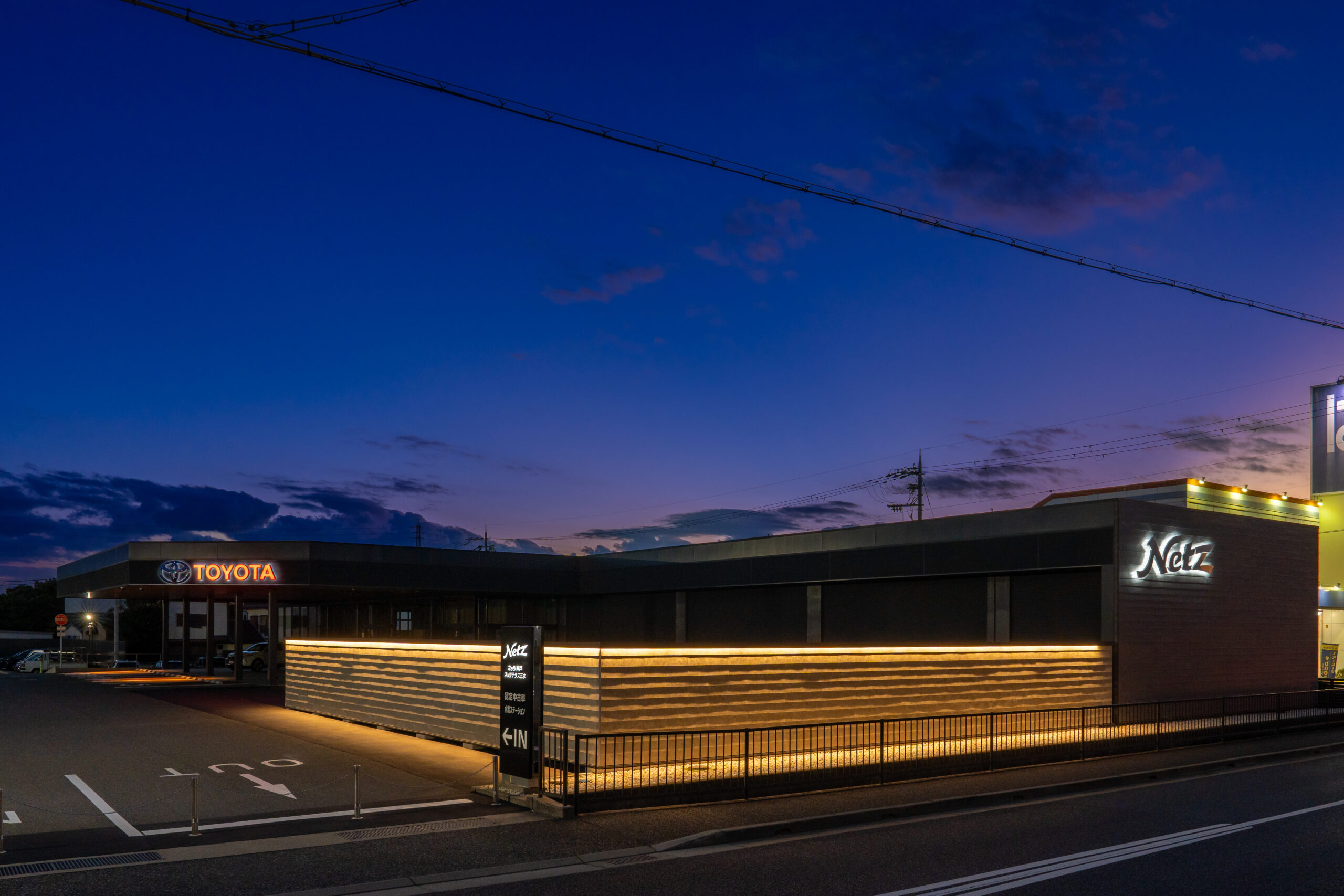 ネッツテラス三木（三木市）