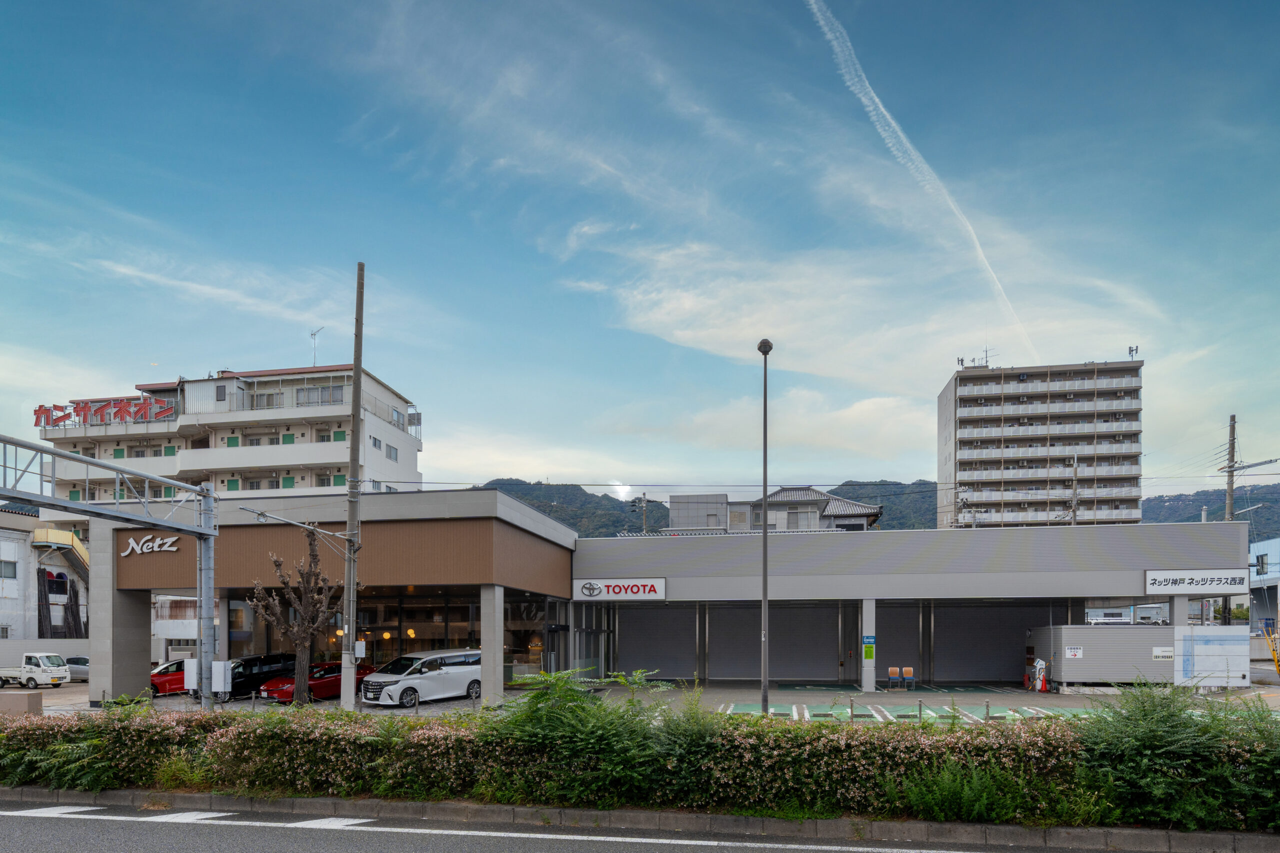 ネッツトヨタ神戸（神戸市）