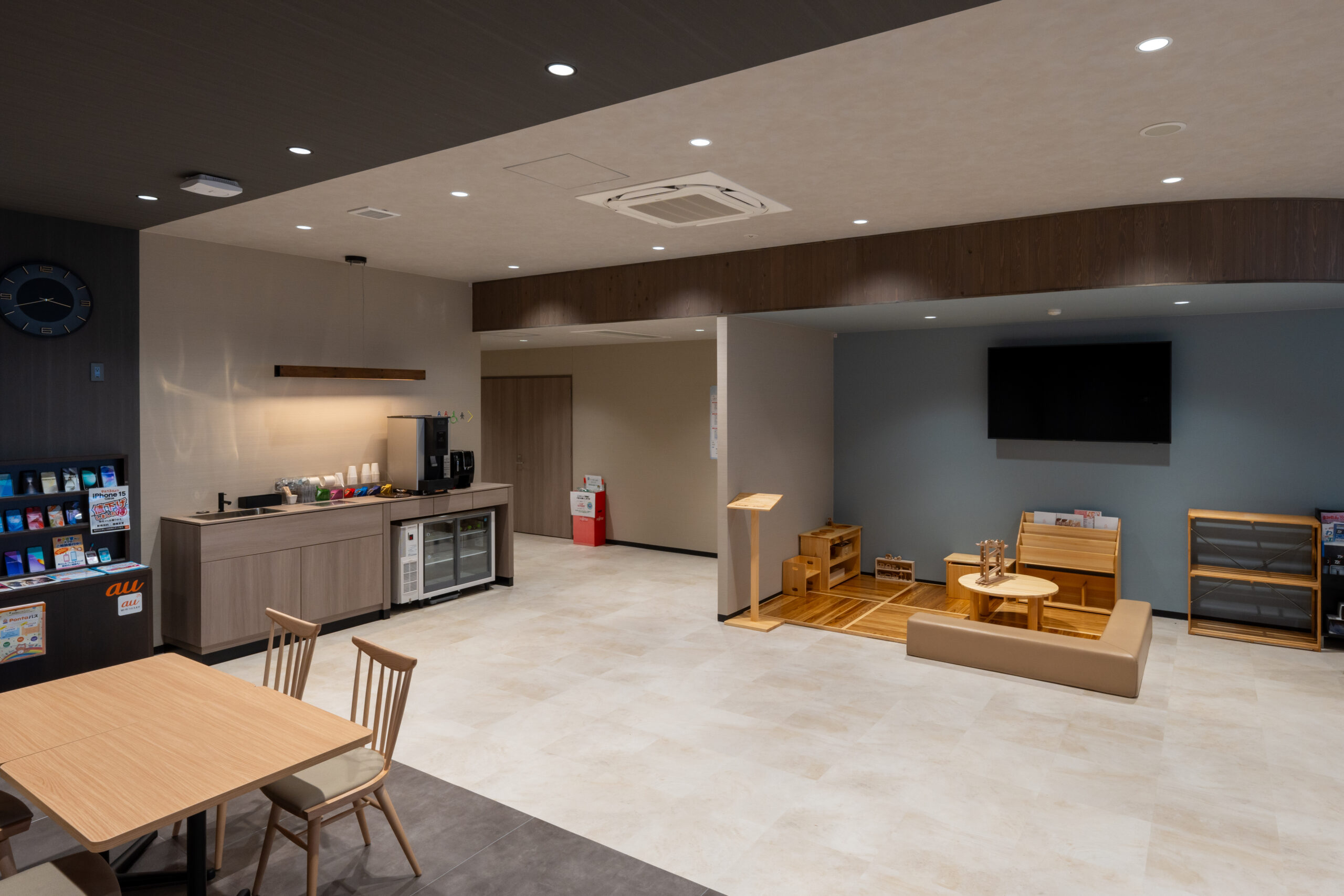 ネッツトヨタ神戸（神戸市）