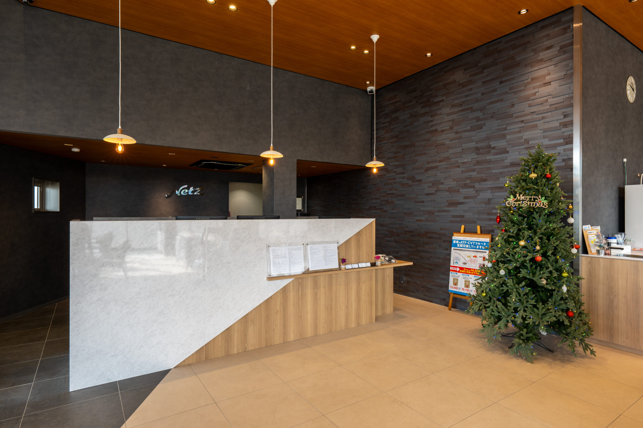 ネッツテラス加東（加東市）