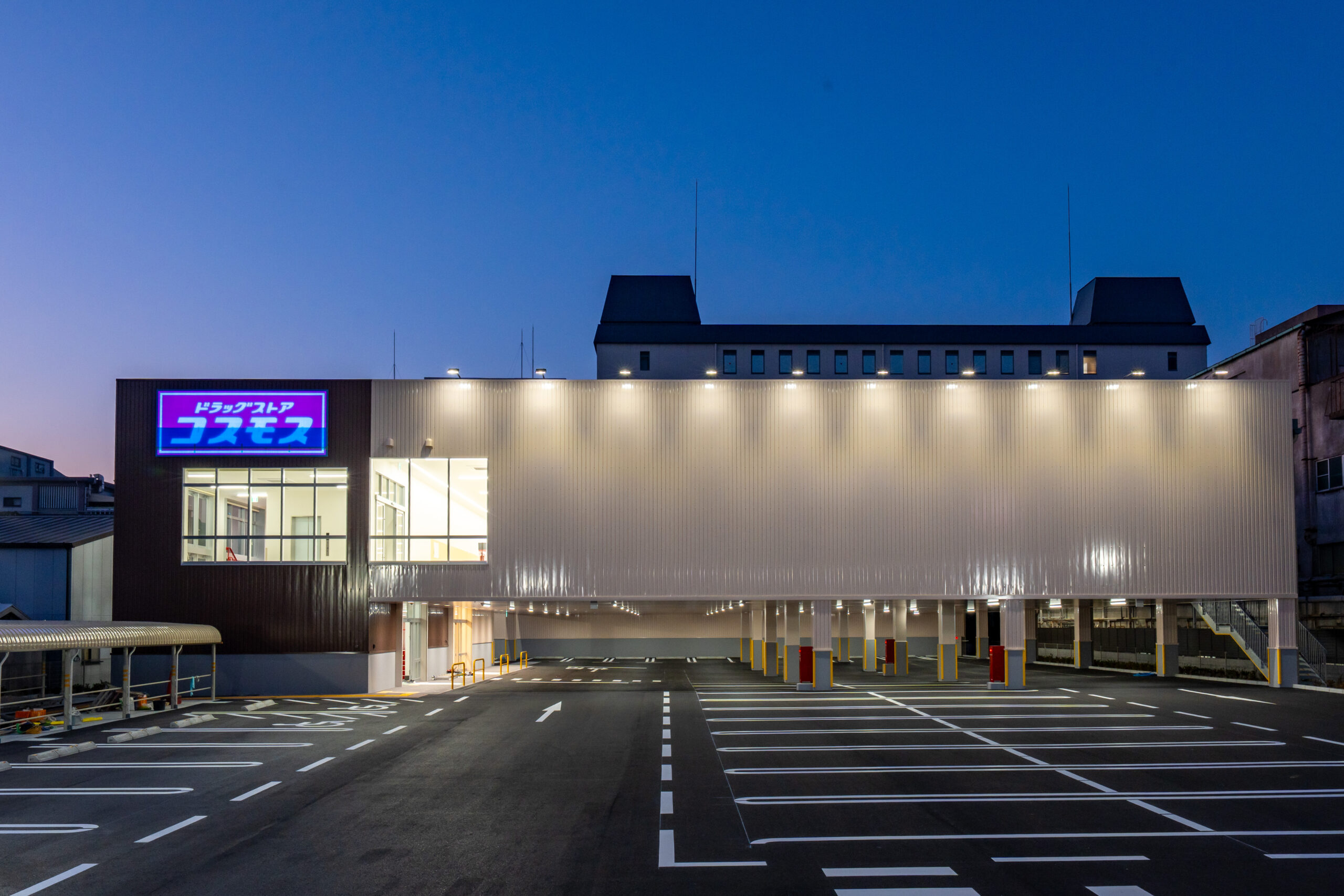 ドラッグストアコスモス<br>西宮今津店（西宮市）