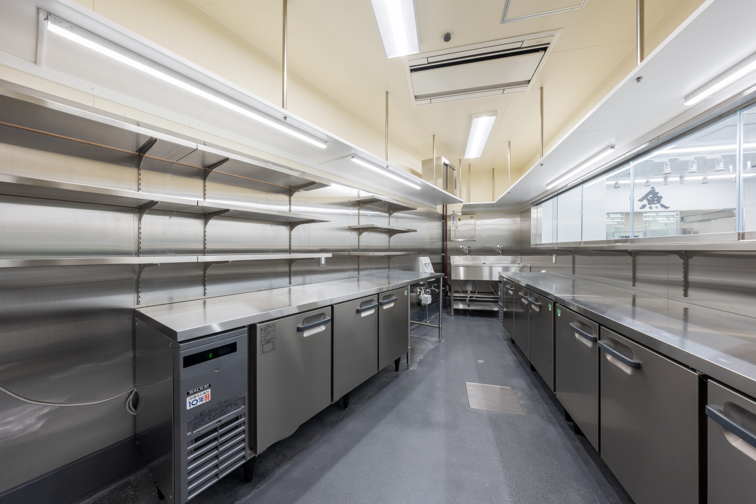 八百鮮 垂水駅前店（神戸市）